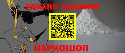 метамфетамин Свободный