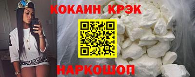 метамфетамин Свободный