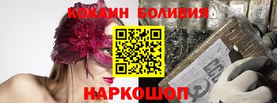 метамфетамин Свободный