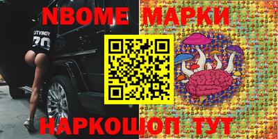 метамфетамин Свободный