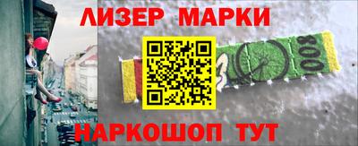 метамфетамин Свободный