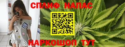 метамфетамин Свободный