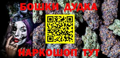 соль курить ск Севастополь