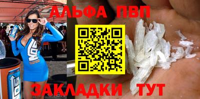 метамфетамин Свободный
