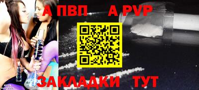 метамфетамин Свободный