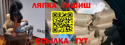 метамфетамин Свободный