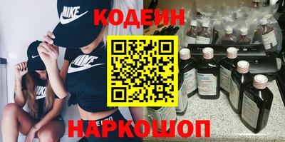 метамфетамин Свободный