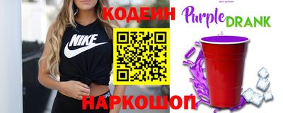 соль курить ск Севастополь